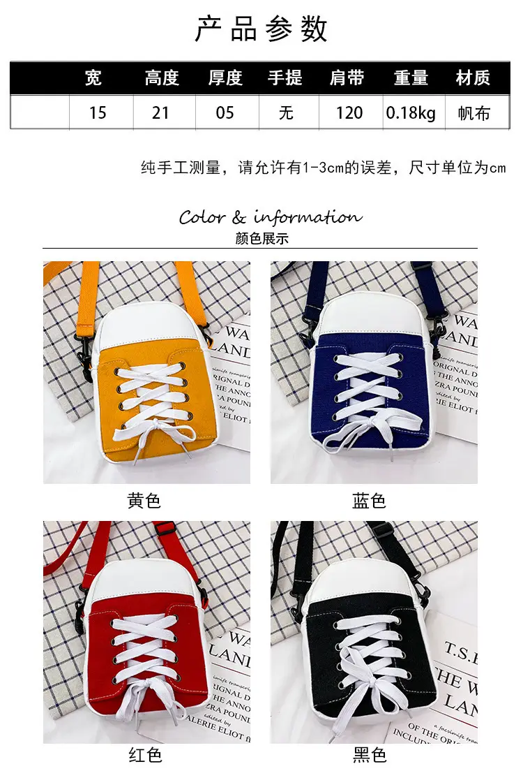 Red Crossbody Mobile Phone Bag for Women — feature 3