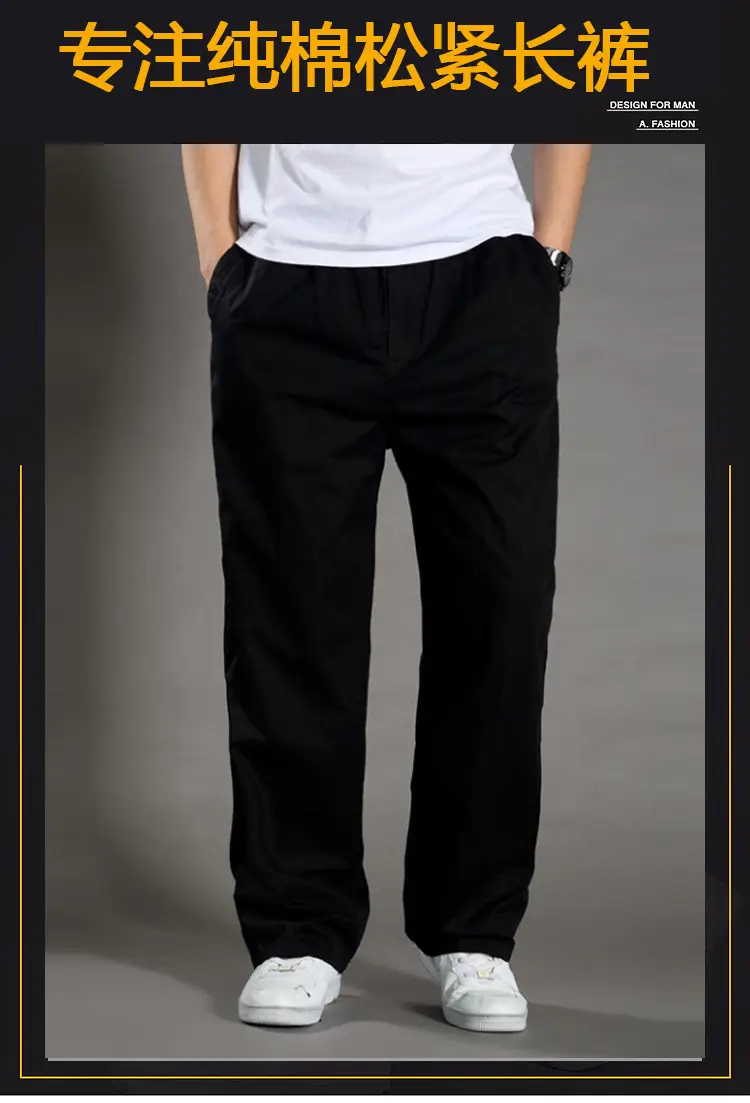 Spring Men Slim Fit Cotton Pants Beige Plus Size — feature 26