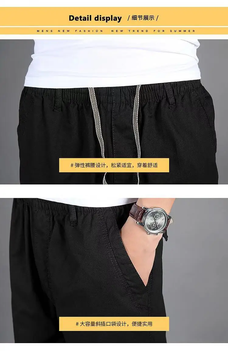 Spring Men Slim Fit Cotton Pants Beige Plus Size — feature 34