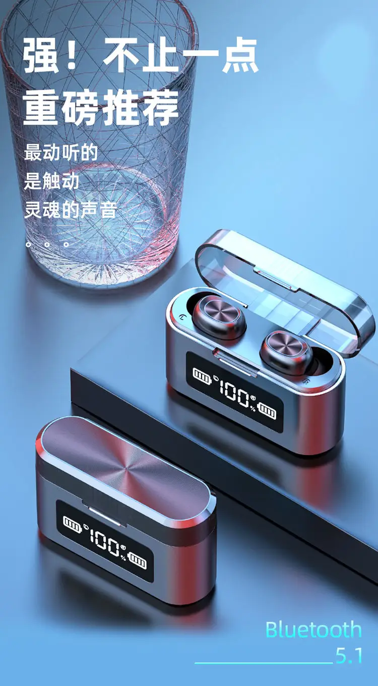 279 Mini Bluetooth Headset Binaural English Power Display — feature 2