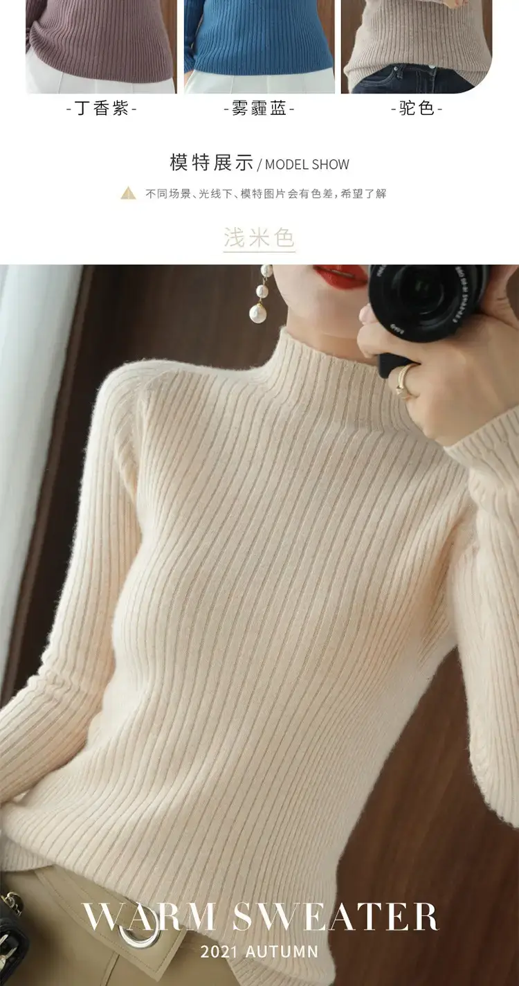Women's White Half Turtleneck Knit Sweater — feature 10