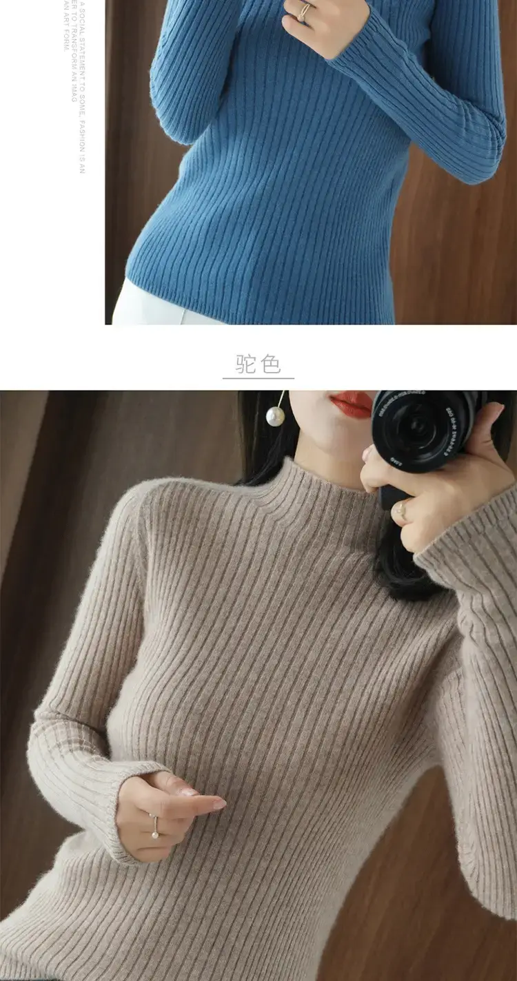 Women's White Half Turtleneck Knit Sweater — feature 13