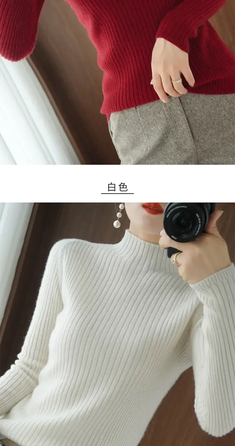 Women's White Half Turtleneck Knit Sweater — feature 17