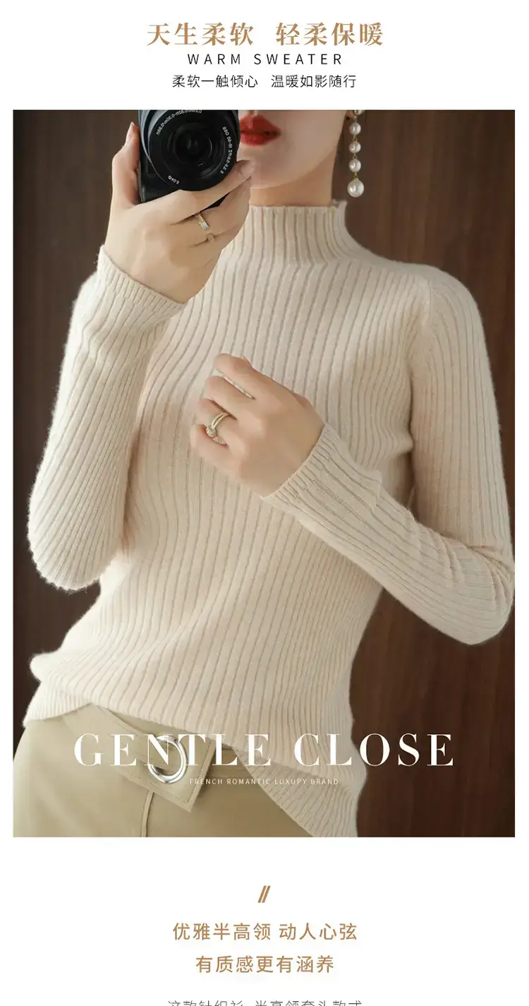 Women's White Half Turtleneck Knit Sweater — feature 4