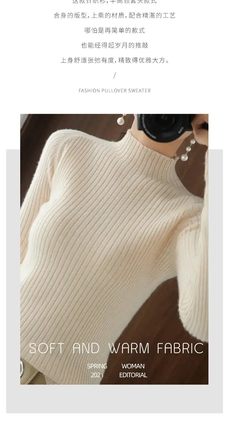 Women's White Half Turtleneck Knit Sweater — feature 5