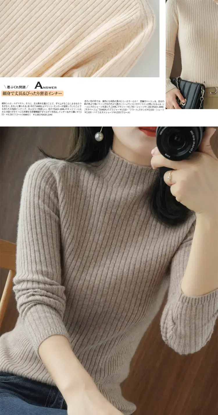 Women's White Half Turtleneck Knit Sweater — feature 7