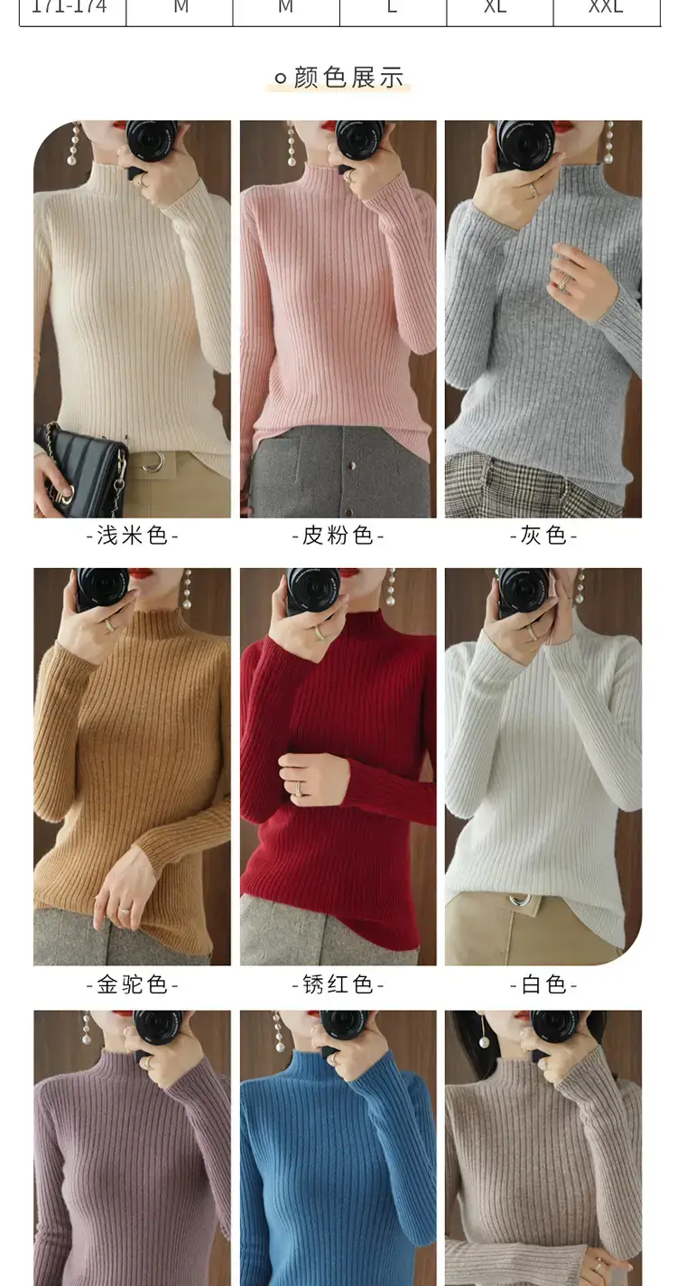 Women's White Half Turtleneck Knit Sweater — feature 9
