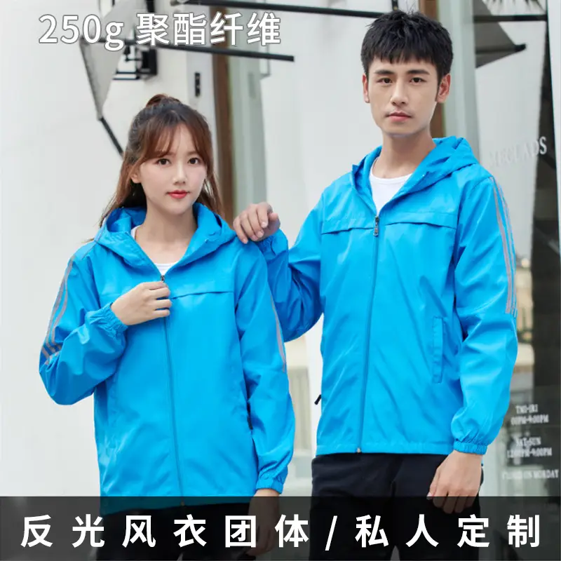 Black Full-Zip Hooded Trench Coat for Men Women - Image 10
