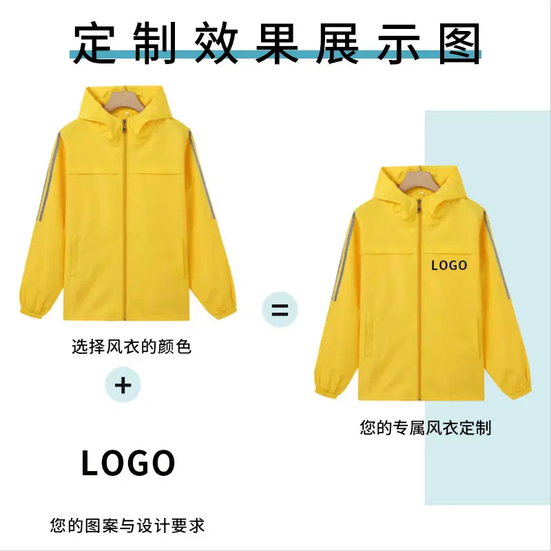 Black Full-Zip Hooded Trench Coat for Men Women - Image 12