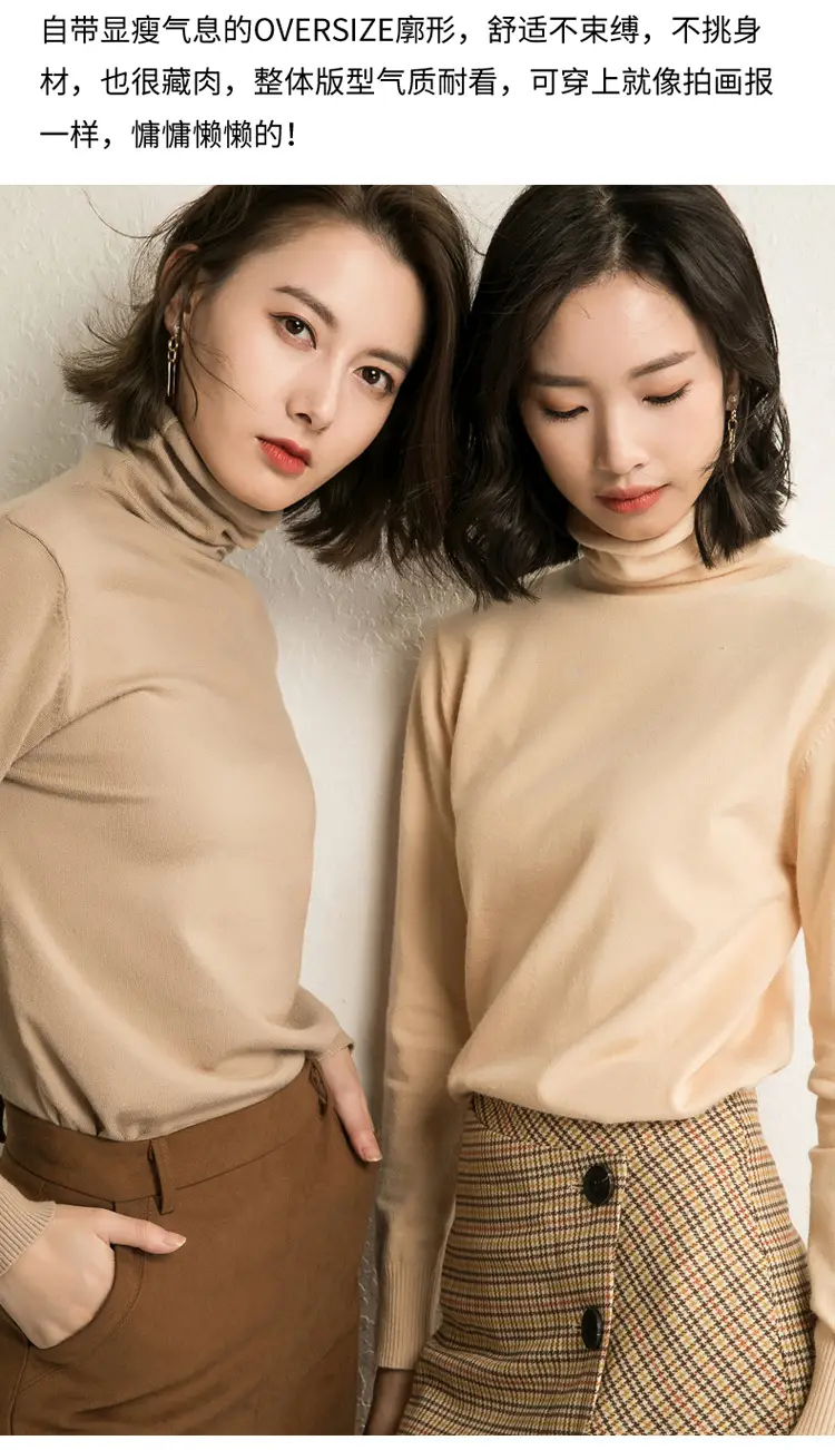 Women's Fall Woolen Collar Sweater Olive Green Slim Fit — feature 17