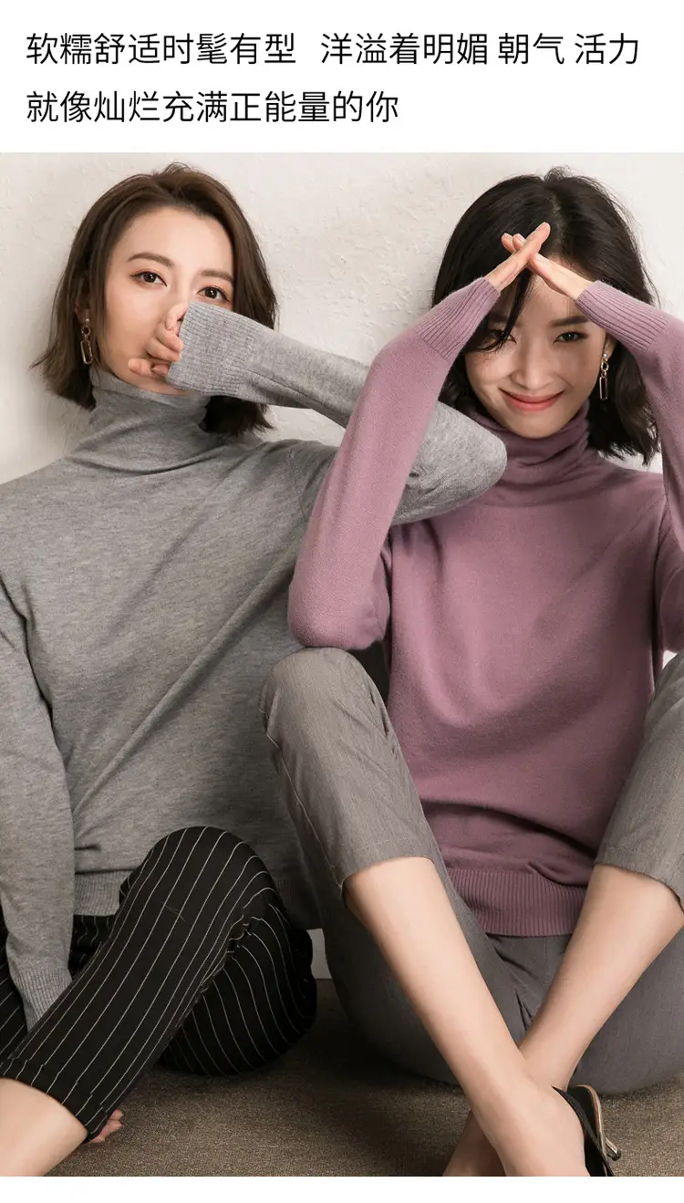 Women's Fall Woolen Collar Sweater Olive Green Slim Fit — feature 19