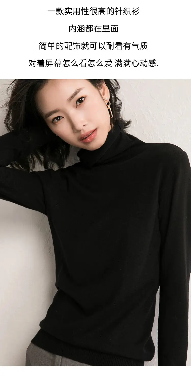 Women's Fall Woolen Collar Sweater Olive Green Slim Fit — feature 27
