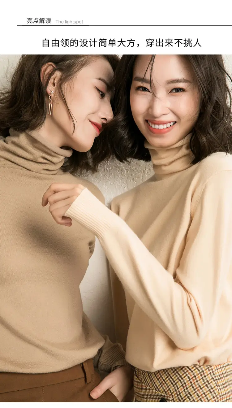 Women's Fall Woolen Collar Sweater Olive Green Slim Fit — feature 8