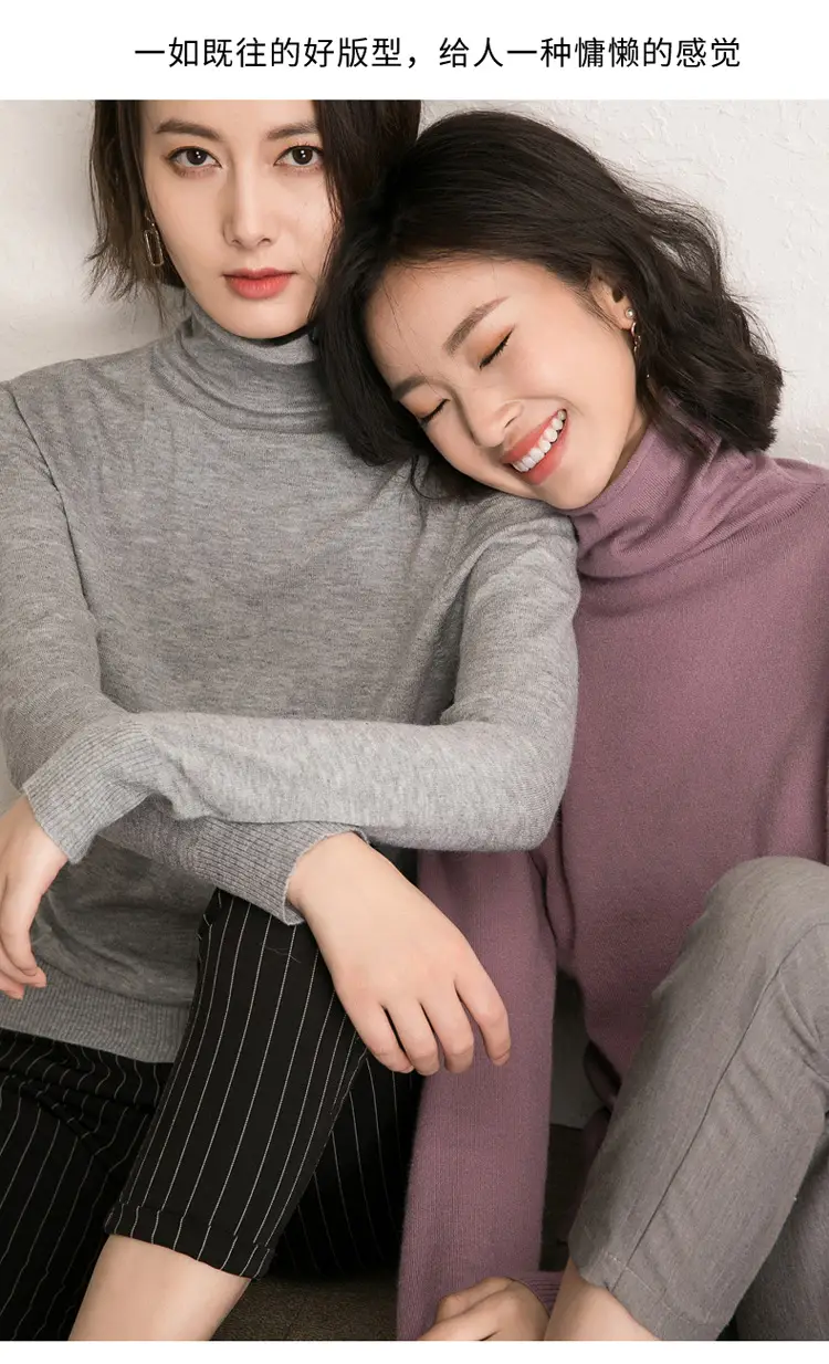 Women's Fall Woolen Collar Sweater Olive Green Slim Fit — feature 9
