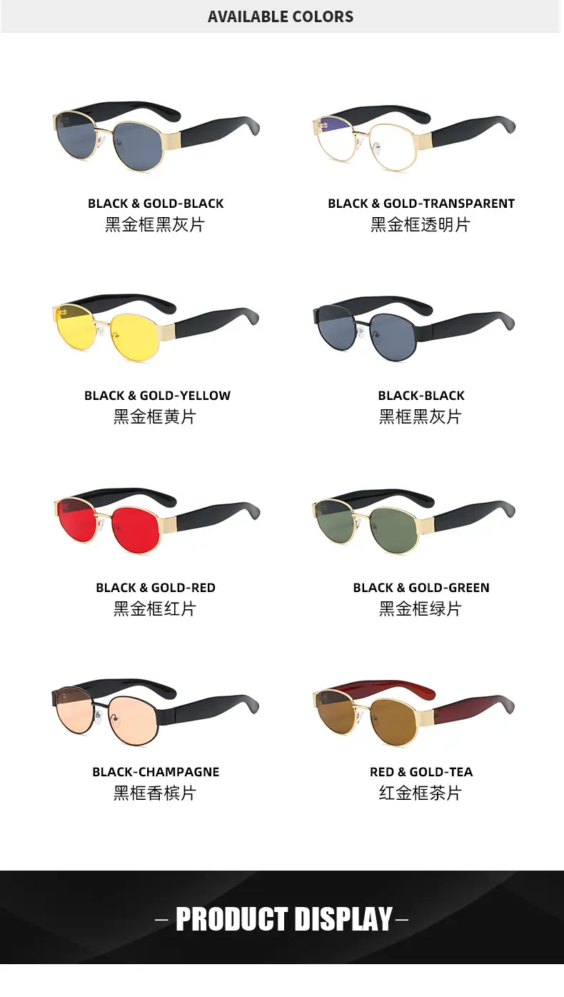 Red Gold Teal Sunglasses for Women — feature 13