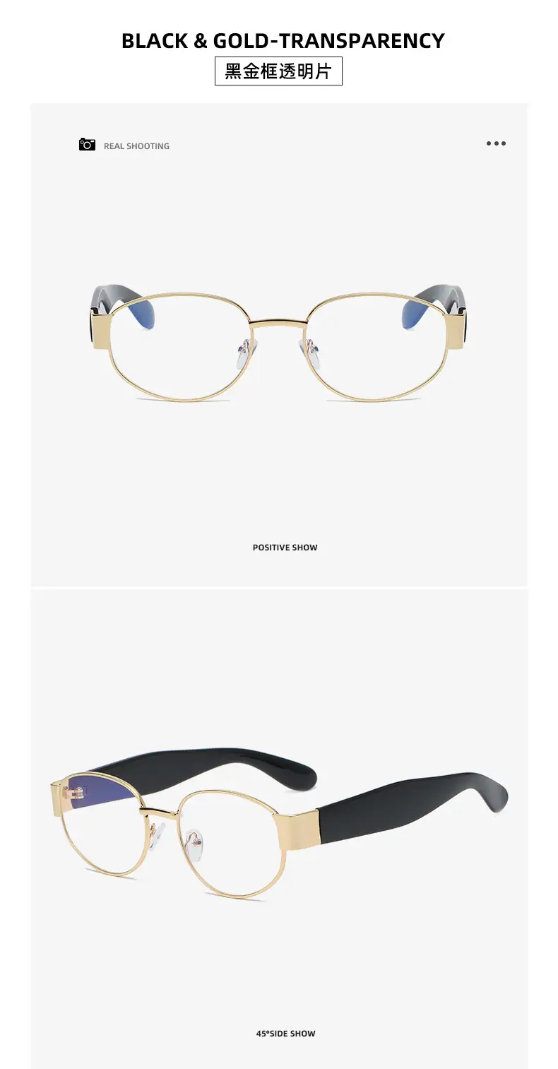 Red Gold Teal Sunglasses for Women — feature 17