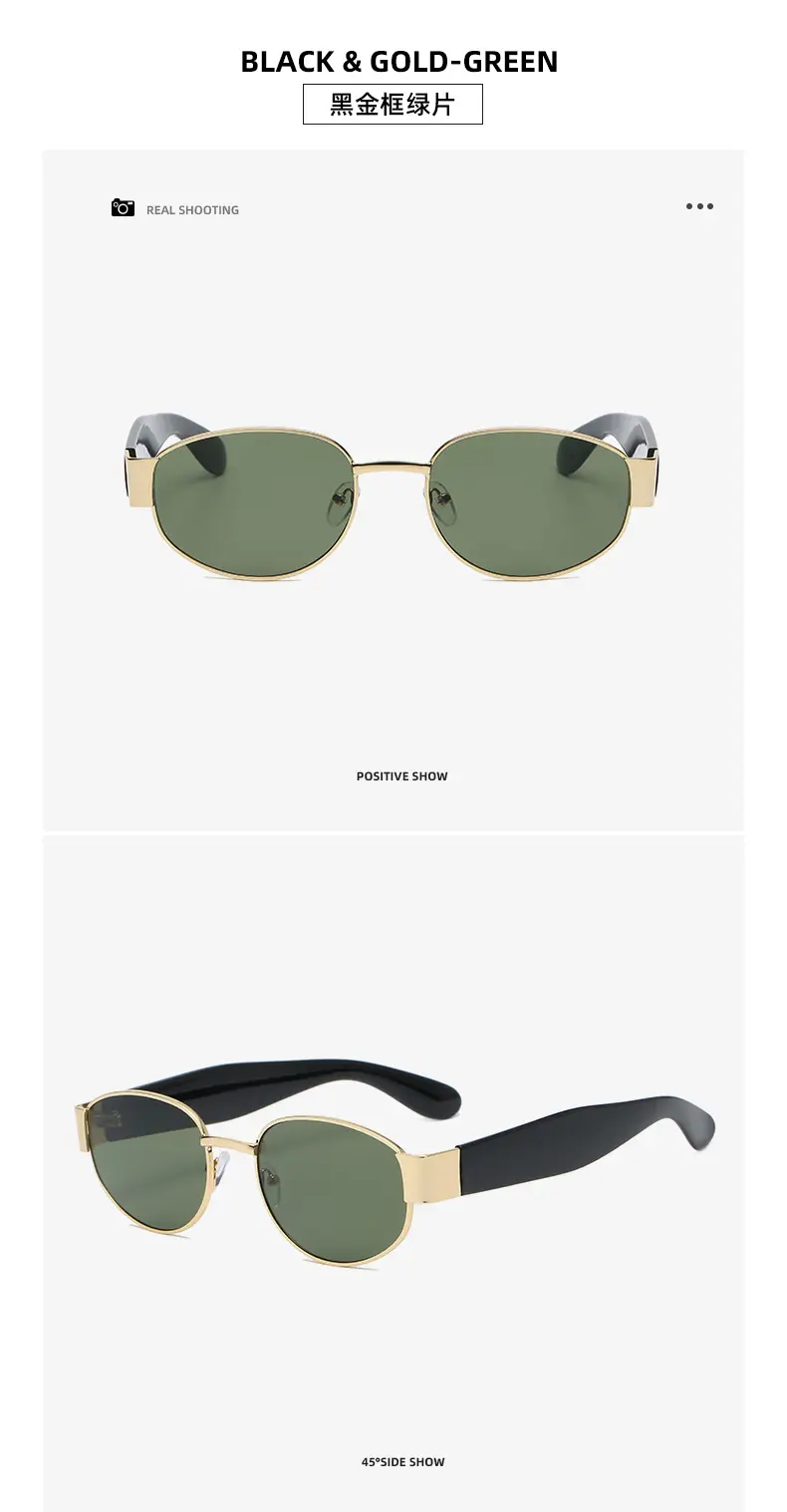 Red Gold Teal Sunglasses for Women — feature 19