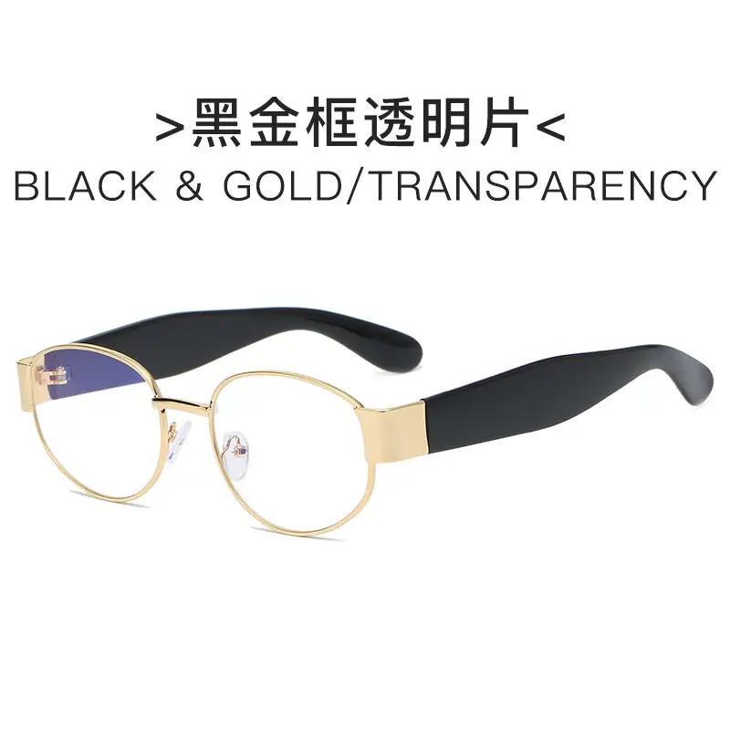 Red Gold Teal Sunglasses for Women - Image 2