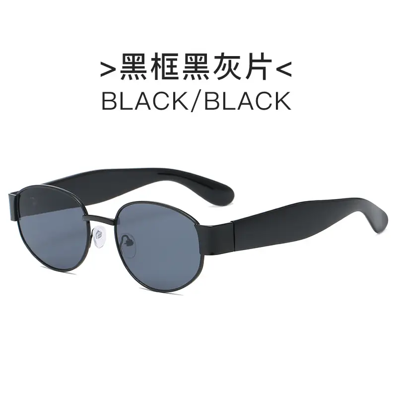 Red Gold Teal Sunglasses for Women - Image 4