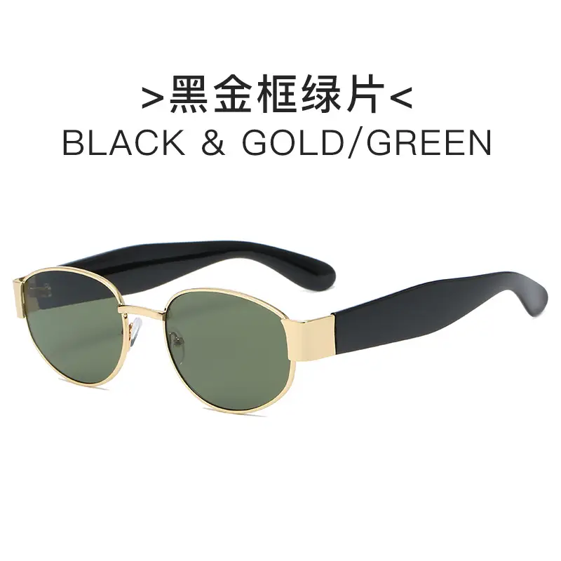 Red Gold Teal Sunglasses for Women - Image 6