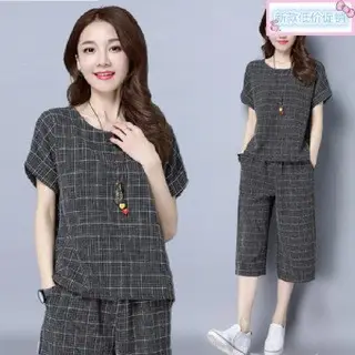 Plus-Size Women's Gray Checkered Two-Piece Outfit - Image 2