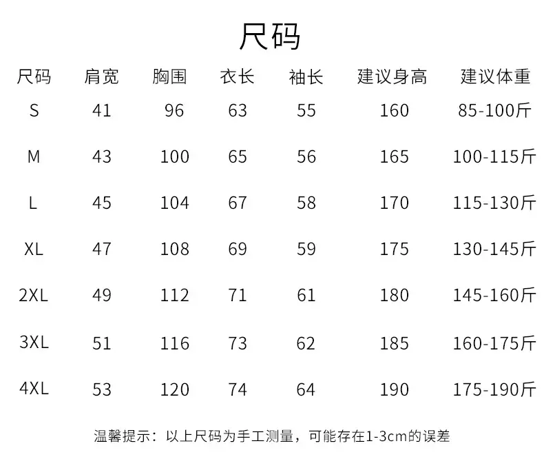 贴袋连帽详情成人_03.jpg