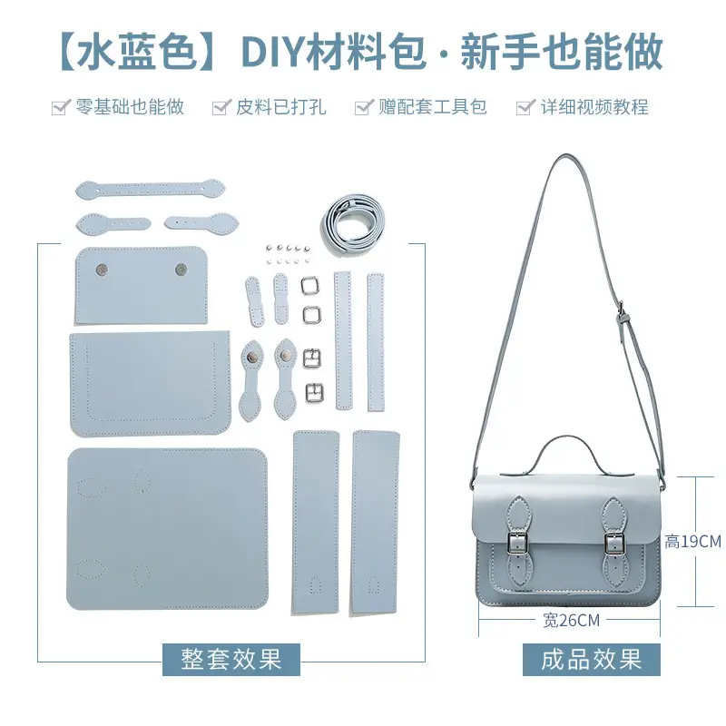 Light Green Leather Crossbody Bag for Women