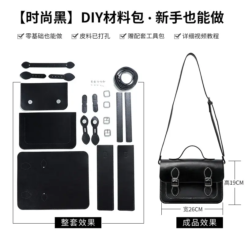 Light Green Leather Crossbody Bag for Women