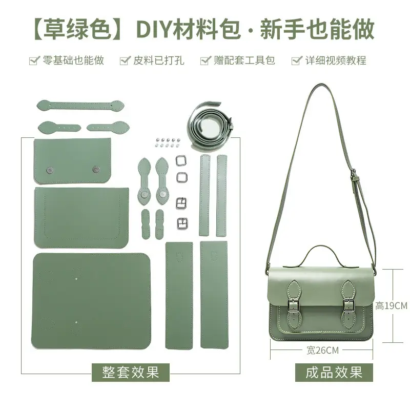 Light Green Leather Crossbody Bag for Women