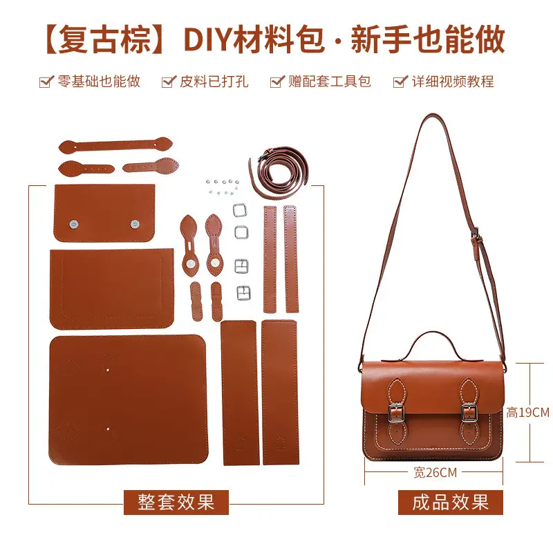 Light Green Leather Crossbody Bag for Women