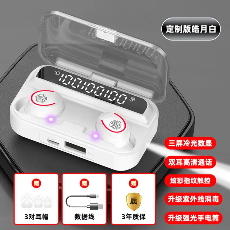 Touch Wireless Binaural Bluetooth Headset with 100mAh Battery - Image 2