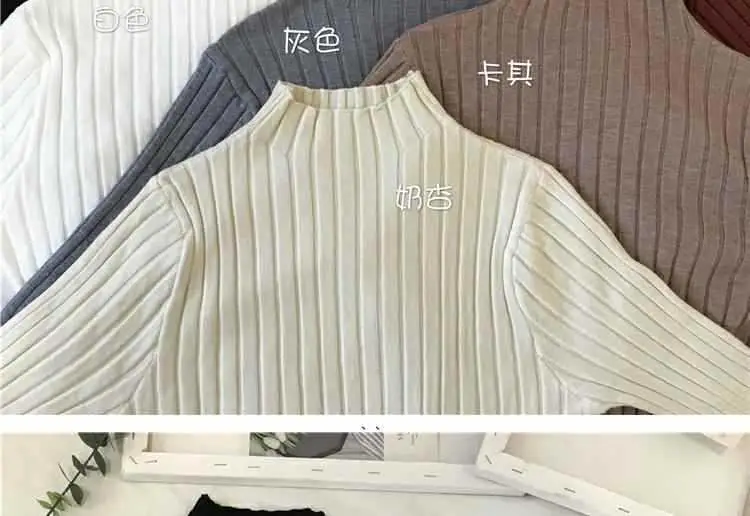 2025 Women's Ribbed Half-High Collar Sweater Top — feature 2