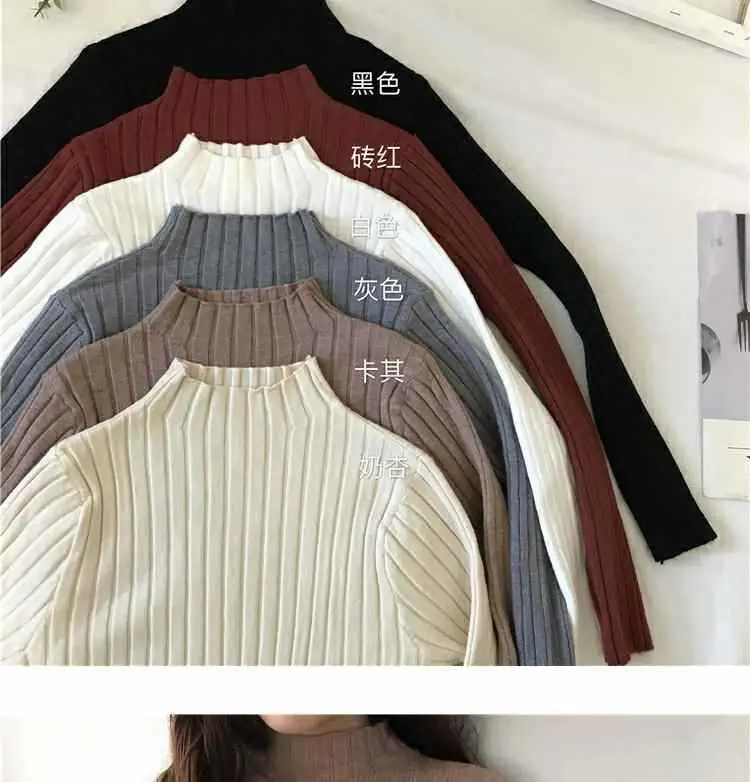 2025 Women's Ribbed Half-High Collar Sweater Top — feature 3