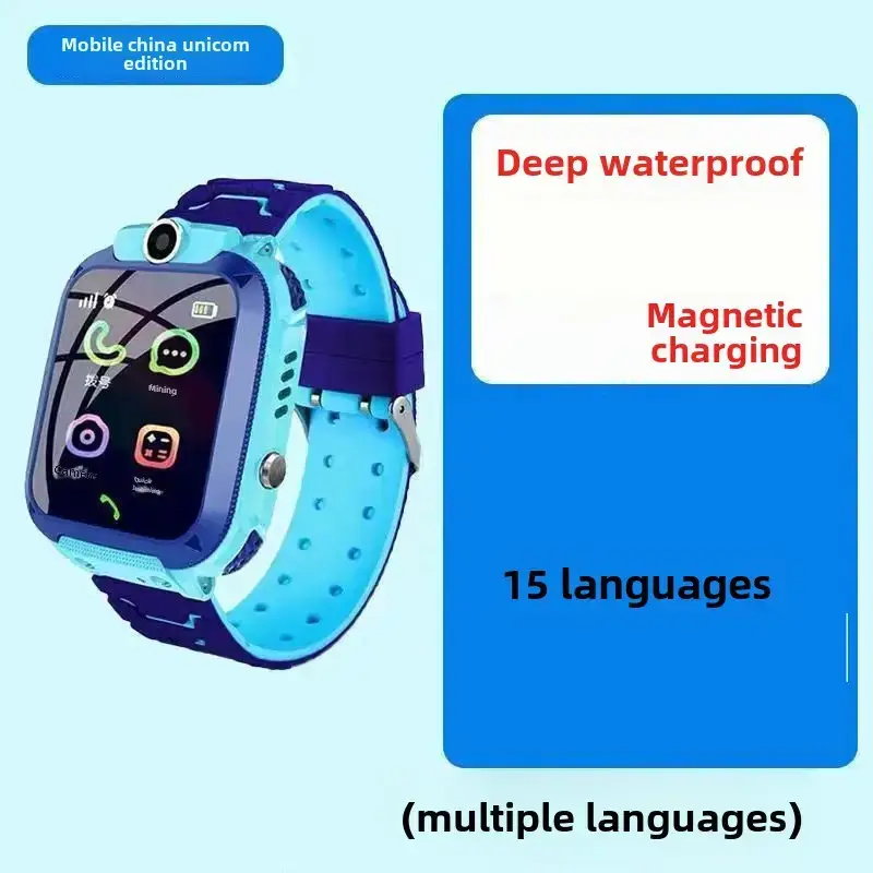 children's telephone watches children's positioning smart watches foreign trade 5 generations 6 multi-language q12