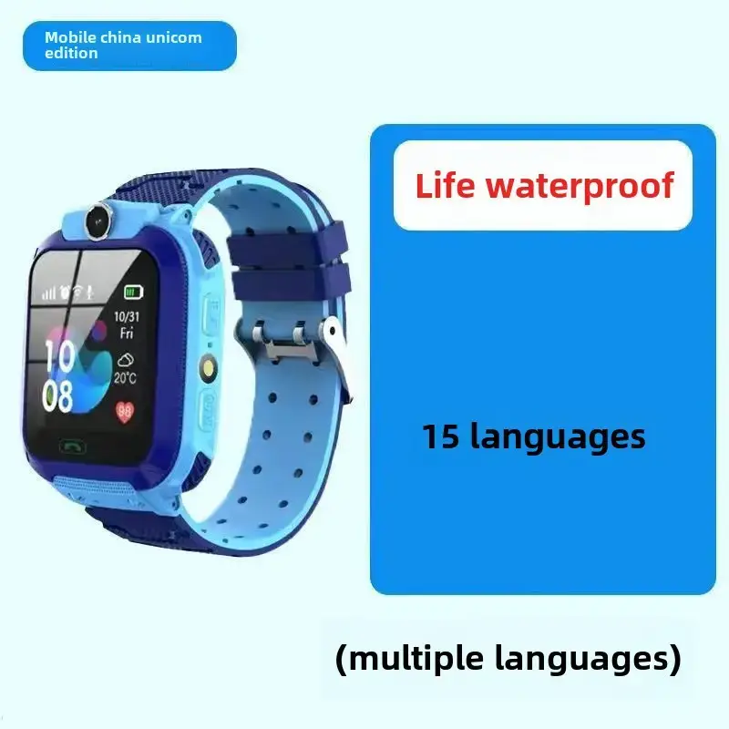 children's telephone watches children's positioning smart watches foreign trade 5 generations 6 multi-language q12