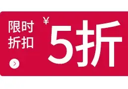 尾部_01
