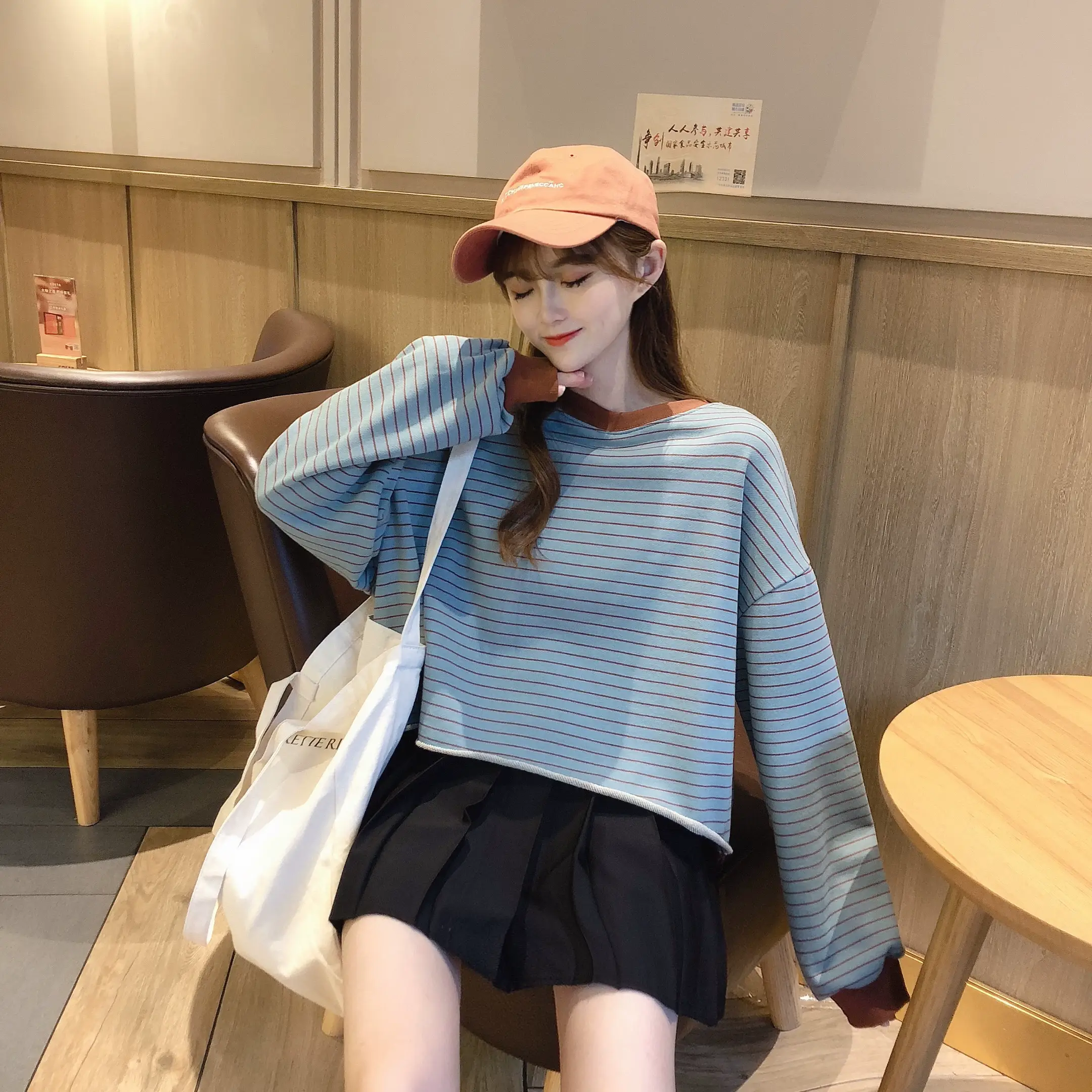 Women Striped Short Sweater 2023 New Trendy — feature 24