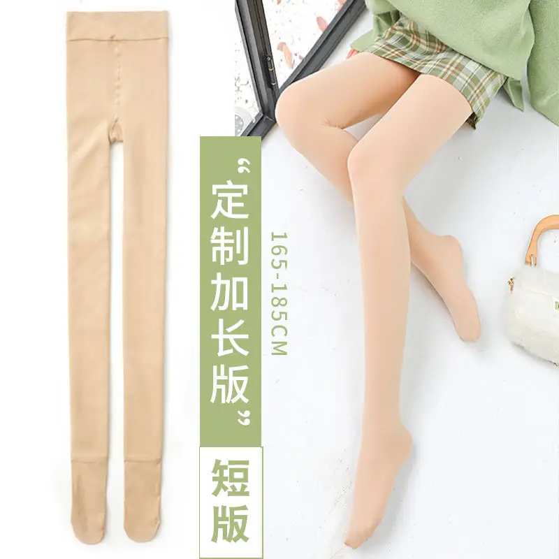 Fleece Lined Black Women's Leggings 150cm Short Petite - Image 9
