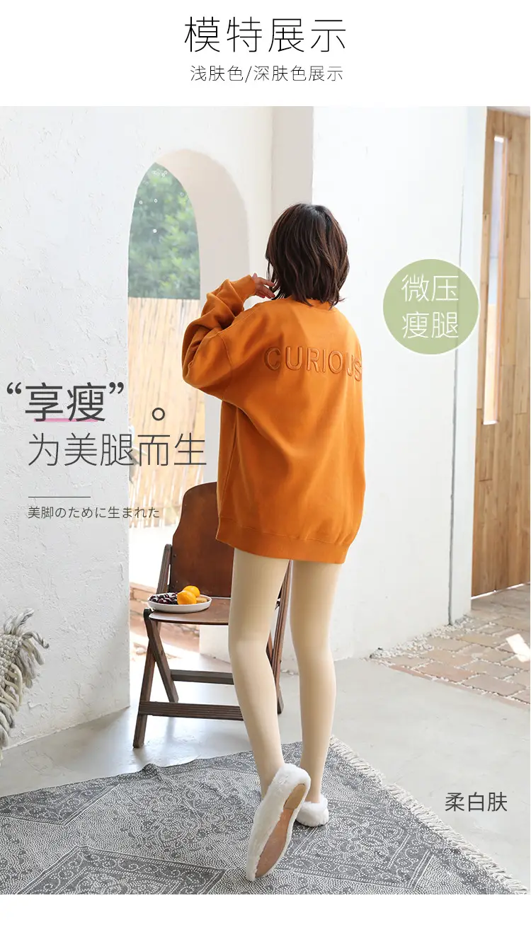 加短款 (20).jpg