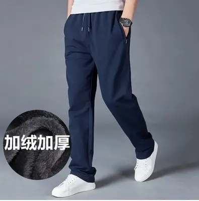 Men Fleece Lined Straight Sweatpants Grey Plus Size - Image 9