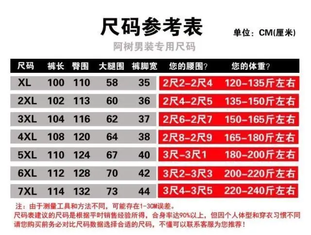 QQ图片20201011222648