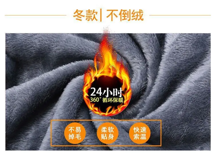 QQ图片20201011222658