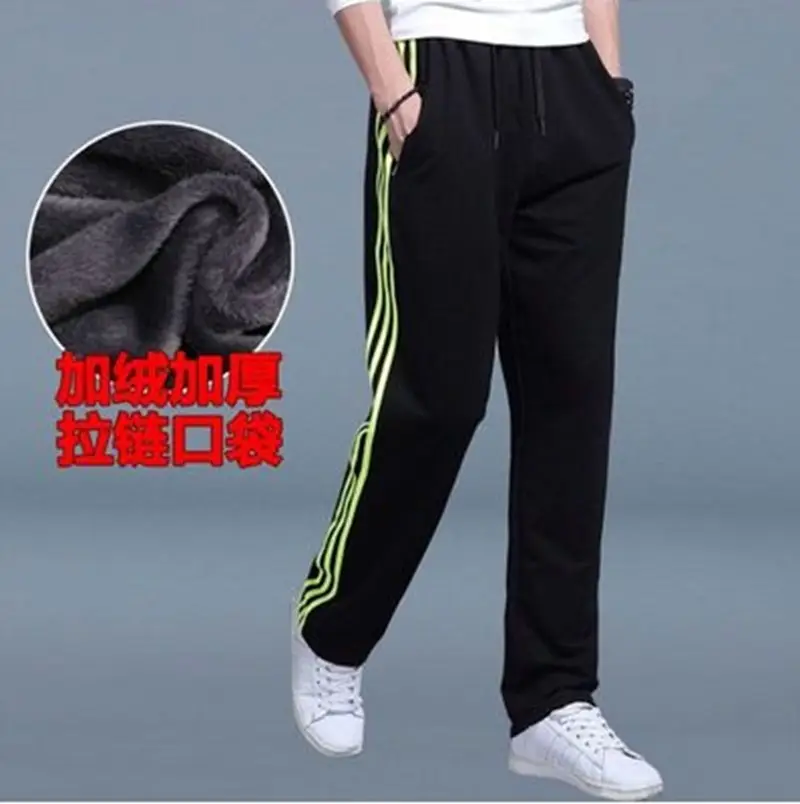 Men Fleece Lined Straight Sweatpants Grey Plus Size - Image 2