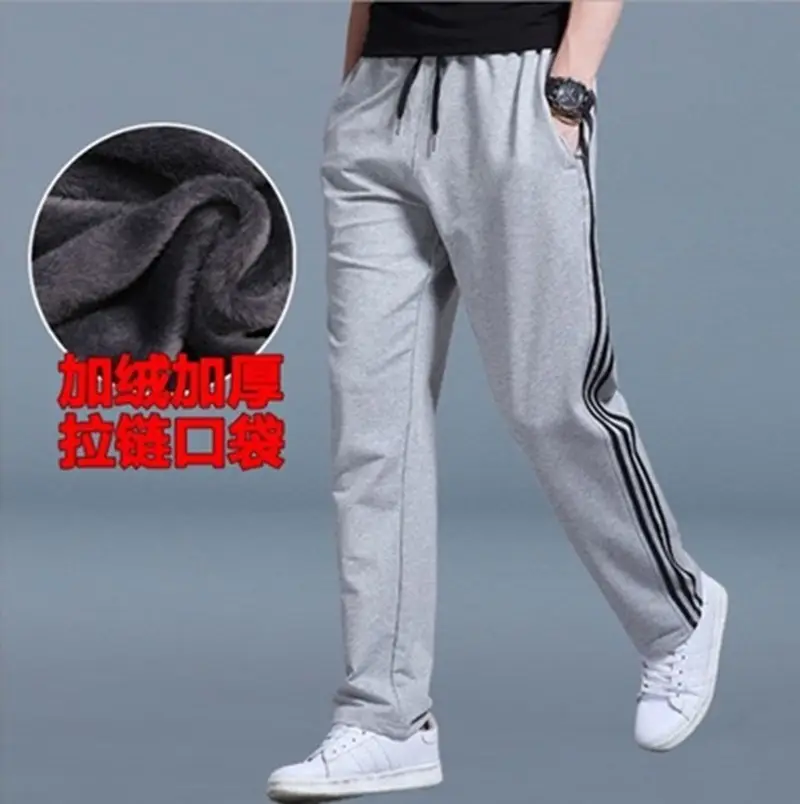 Men Fleece Lined Straight Sweatpants Grey Plus Size - Image 3