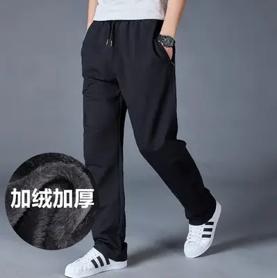 Men Fleece Lined Straight Sweatpants Grey Plus Size - Image 6