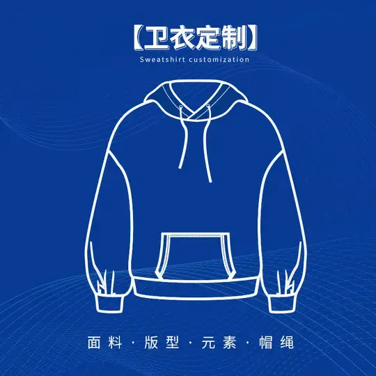 Women's Grey Slim Fit Two-Piece Sports Suit — feature 3