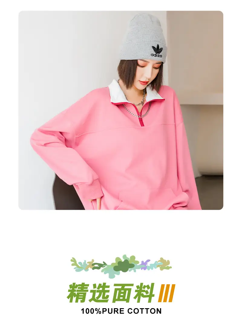 Custom Printed Long Sleeve Sweaters Solid Color Cotton — feature 11