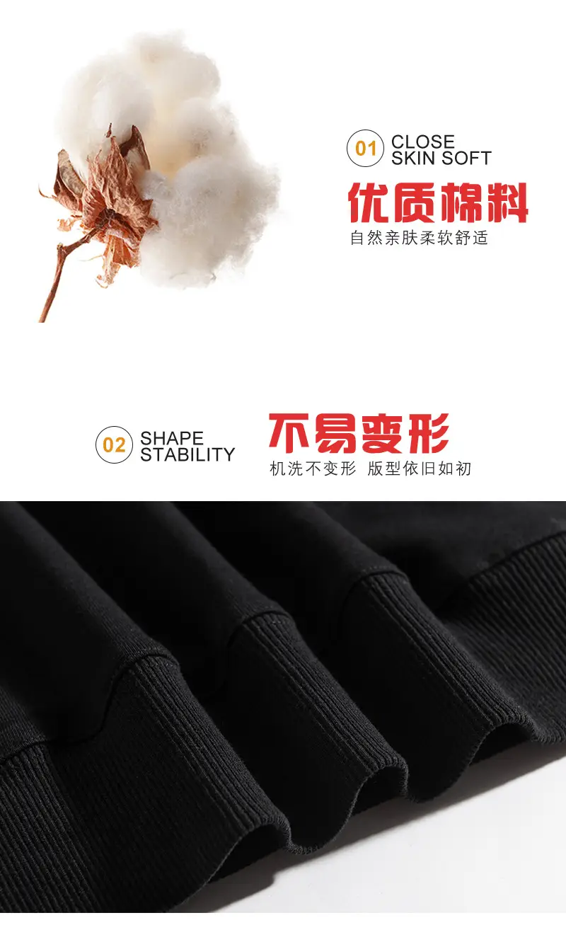 Custom Printed Long Sleeve Sweaters Solid Color Cotton — feature 12