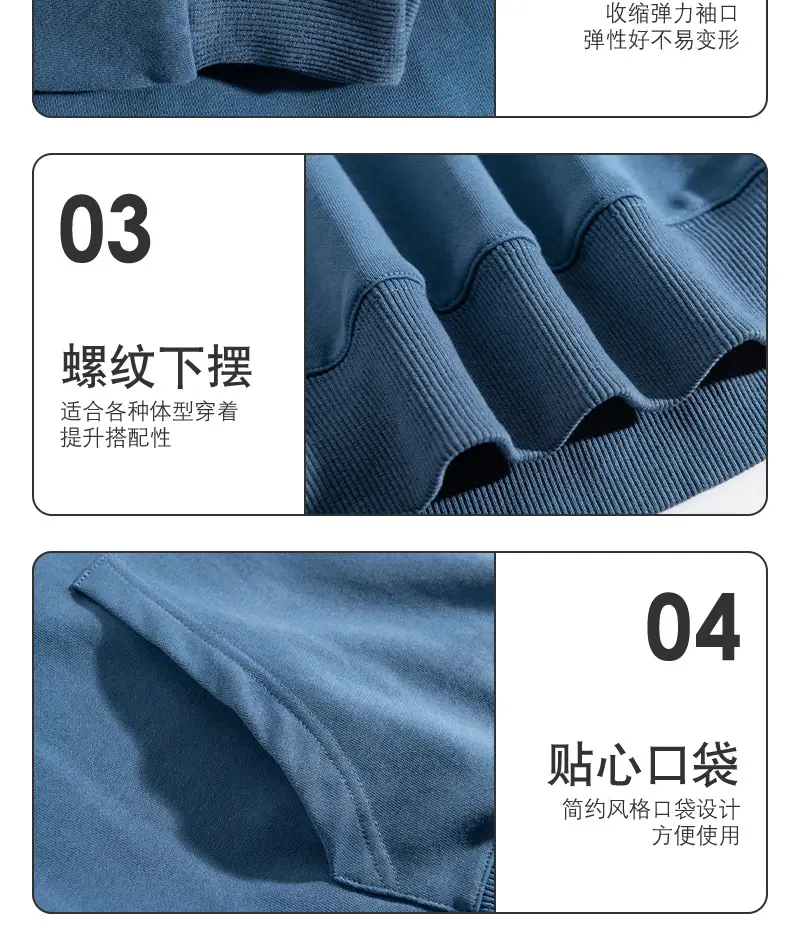 Custom Printed Long Sleeve Sweaters Solid Color Cotton — feature 18