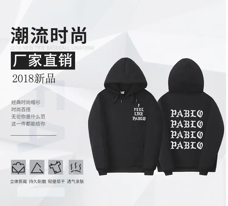 Kids Hoodie Set Black Heat Transfer Graphic — feature 15